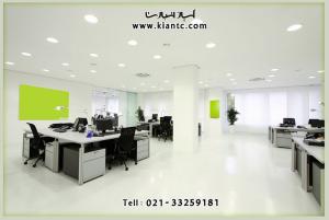 تعمیرات سیستم های اداری