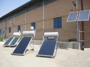 شرکت انرژی سازان آفتاب (آسا)
