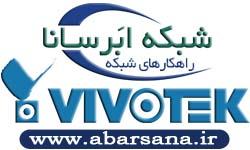 فروش  دوربین های دیجیتال vivotek