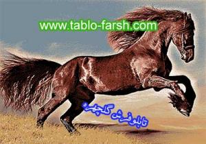 کادو و هدیه برای روز زن و روز مادر