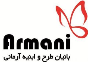  رنگ نمای ساختمان رنگ نانو رنگ اکریلیک