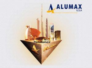 ورق کامپوزیت آلومکس ALUMAX u.s.a
