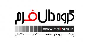 تولید و فروش یوبوت uboot