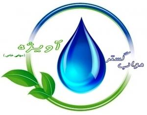 کاغد دیواری کره ای g ston