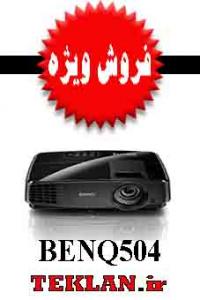 فروش ويژه ويدئو پروژكتور BENQ