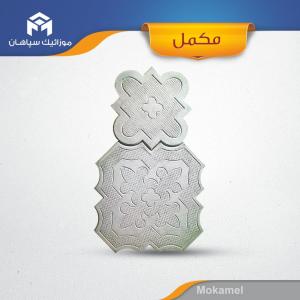 فروش ویژه بلوک فرش طرح مکمل در رنگهای قرمز و طوسی