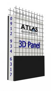 کارخانه دیوار تری دی پانل ATLAS 3D Panel