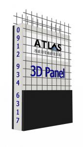 دیوار پیش ساخته 3D Panel -کارخانه تری دی پنل