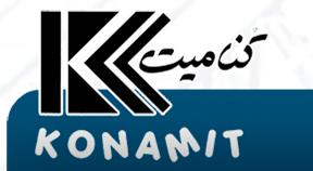کنامیت، فروش فایبر سمنت برد تولید ایران با قیمت رقابتی
