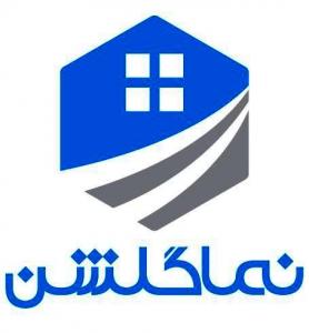 شركت نماگلشن - خدمات مبتنی بر کار در ارتفاع