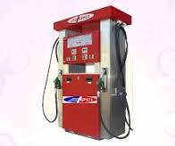 تامین کننده انواع لوازم وتجهیزات پمپ بنزین و جایگاه سوخت