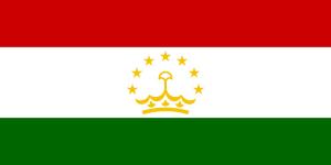 مناقصات کشور تاجیکستان