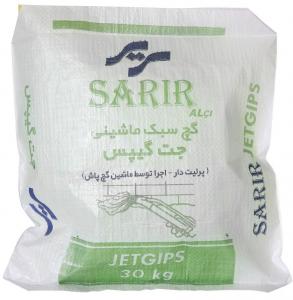 گچ جت گیپس امید سمنان (گچ پاششی) Jet Gips(Spray Plaster)