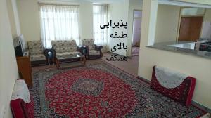 اجاره کوتاه مدت منزل مبله در همدان