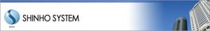 فروش محصولات Shinho System کره ( شينهو سيستم کره)