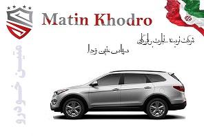 فروش اقساطی با شرایط بانکی انواع خودروهای داخلی و خارجی