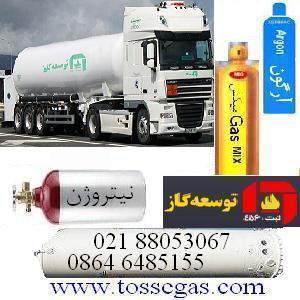 گازهای آزمایشگاهی و گاز آرگون جوشکاری