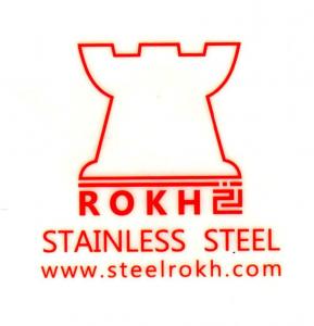 استيل،پروفيل استيل،لوله استيل،نرده استيل،حفاظ استیل