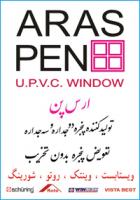توليد اجرا و نصب پنجره دوجداره UPVC توسط شرکت Araspen
