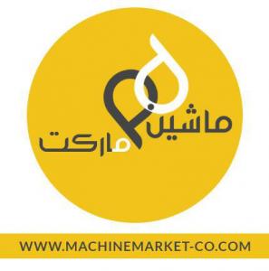 ماشین مارکت - دستگاه رول فرمینگ تیزه - دلخوش