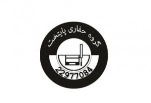 حفاری ماشینی