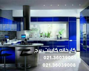 کارخانه کابینت برج