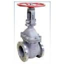 شير دروازه اي  GATE VALVE