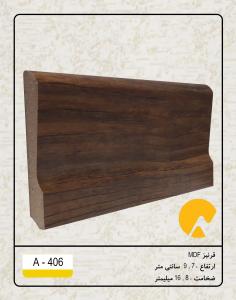 فروش انواع قرنیز mdf و pvc