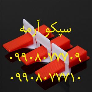 کلیپس کاشی و سرامیک