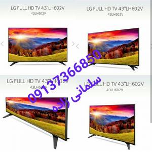 فروش انواع ال ای دی LED LCD