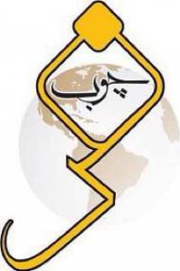 چهارچوب اتاقی آماده