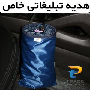 تبلیغات داخل ماشین