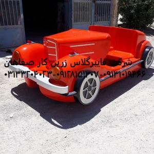 قایق پدالی دونفره و چهارنفره ماشینی
