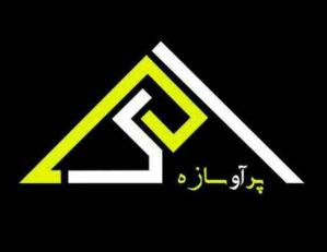 مهندس مجری ذیصلاح نظام مهندسی