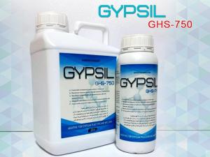 اولین افزودنی ضد آب کننده گچ ژیپسیل