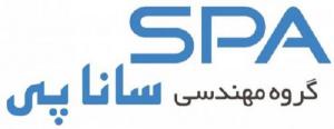 طراحی و اجرای گود