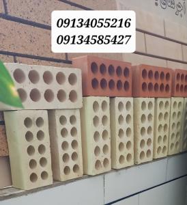 کارخانه آجر سفال سه گل لفتون(ده سوراخ) زبره