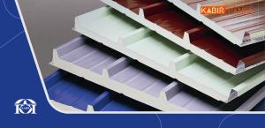 فروش ساندویچ پانل کبیر