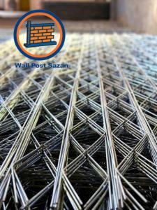 اتصالات هبلکس | میلگرد بستر