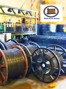 تولید کننده مقاطع  والپست ، میلگردبستر ، اتصالات