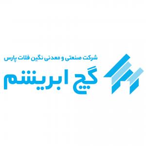 گچ ساختمانی ابریشم؛ خرید مستقیم از نمایندگی مرکزی